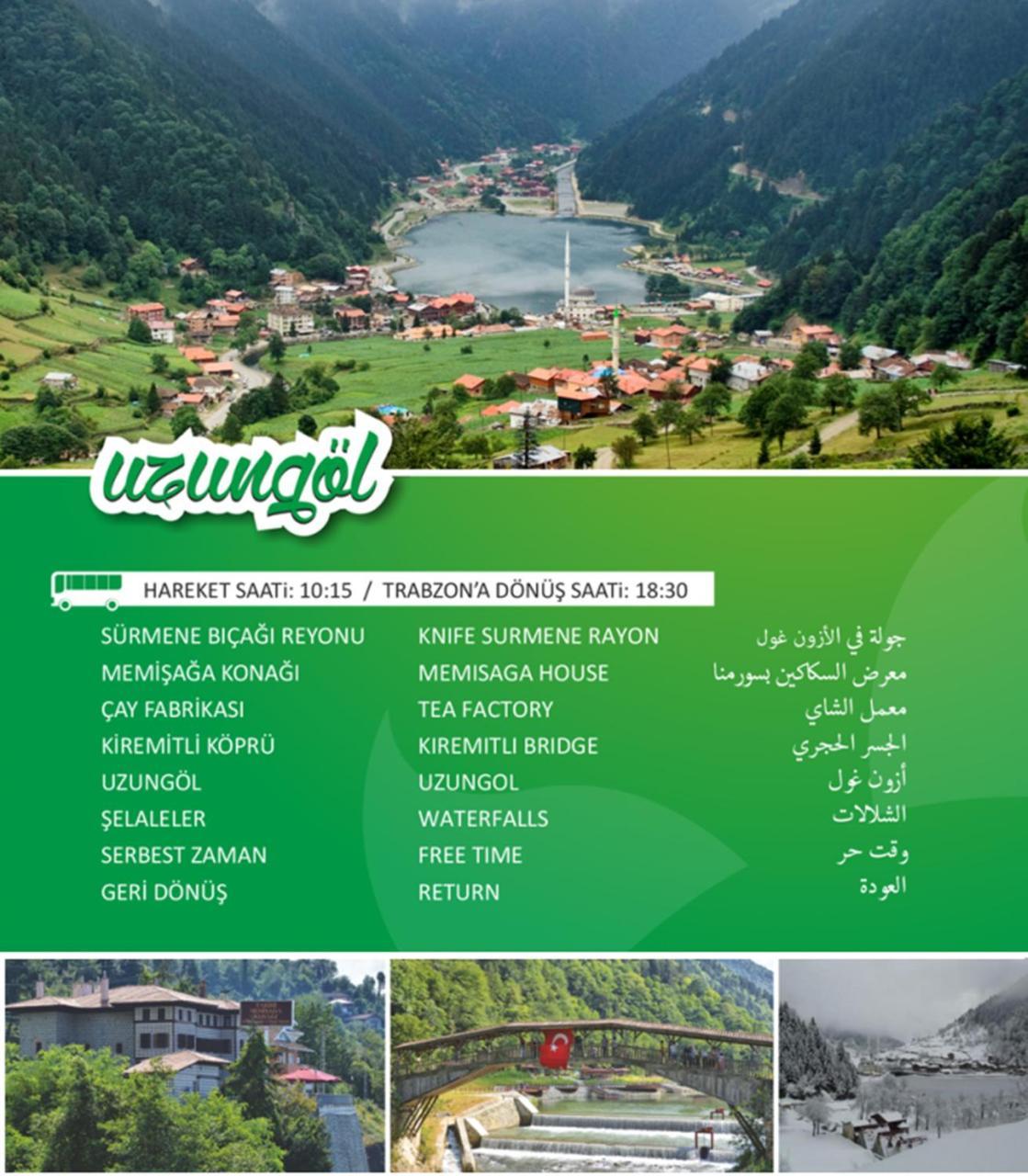 Nazar Hotel Trabzon Exterior photo